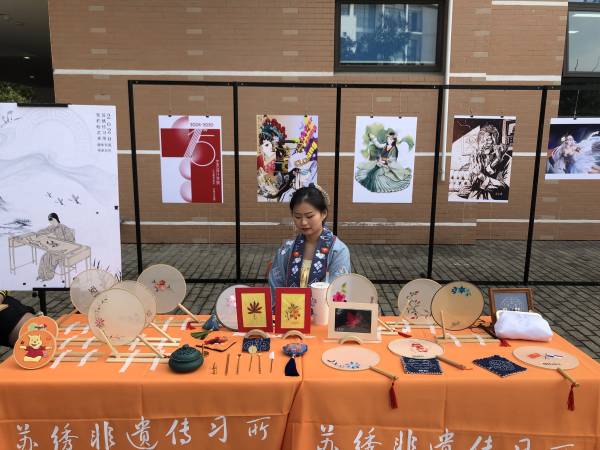 德赢Vwin官方区域合作伙伴