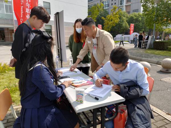 德赢Vwin官方区域合作伙伴