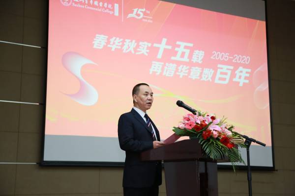 德赢Vwin官方区域合作伙伴