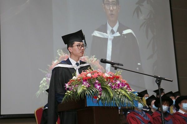 德赢Vwin官方区域合作伙伴