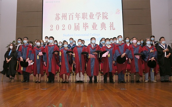 德赢Vwin官方区域合作伙伴