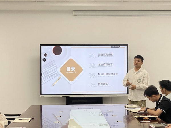 德赢Vwin官方区域合作伙伴