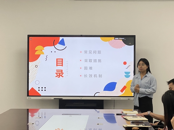 德赢Vwin官方区域合作伙伴