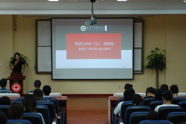 德赢Vwin官方区域合作伙伴