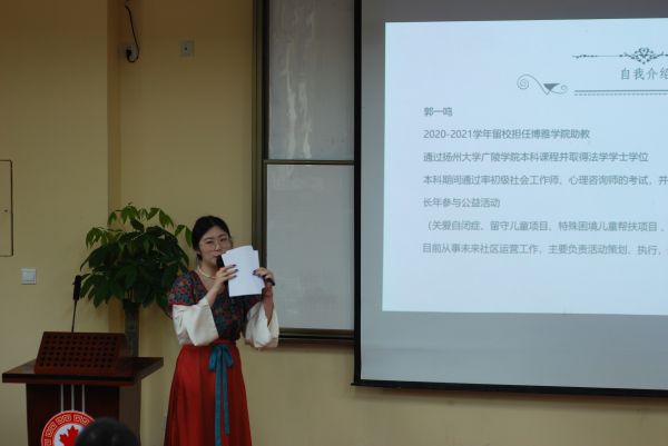 德赢Vwin官方区域合作伙伴