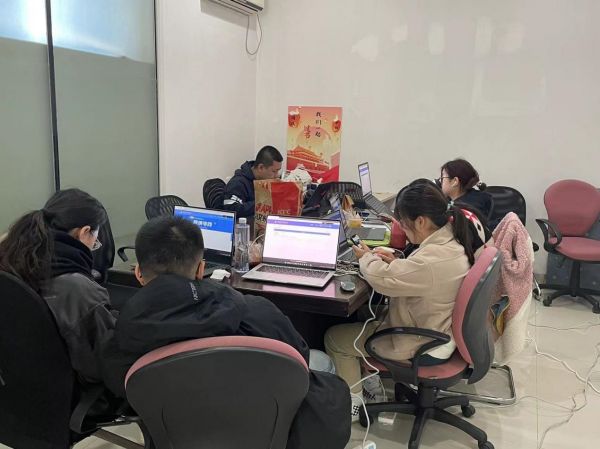 德赢Vwin官方区域合作伙伴