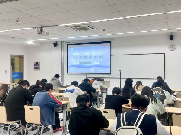 德赢Vwin官方区域合作伙伴