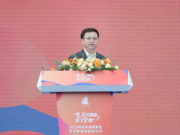 德赢Vwin官方区域合作伙伴
