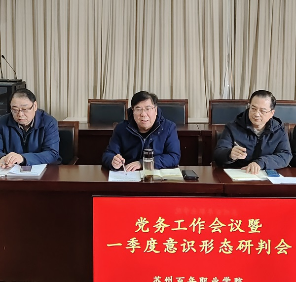 德赢Vwin官方区域合作伙伴