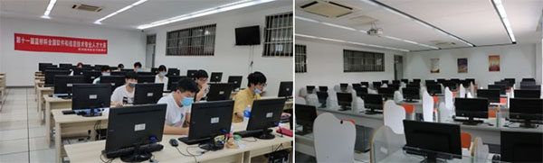 德赢Vwin官方区域合作伙伴