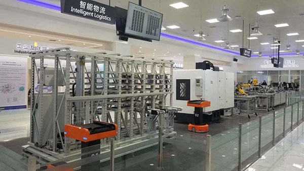 德赢Vwin官方区域合作伙伴