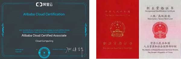 德赢Vwin官方区域合作伙伴