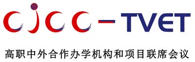 德赢Vwin官方区域合作伙伴